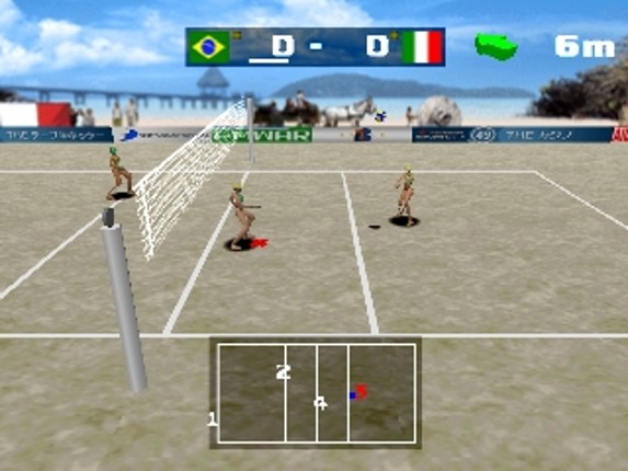 Simple 1500 Series Vol. 72: The Beach Volley screenshot