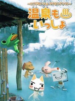 Games like Onsen mo Issho