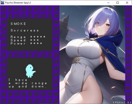 Psycho Streamer 3pg screenshot