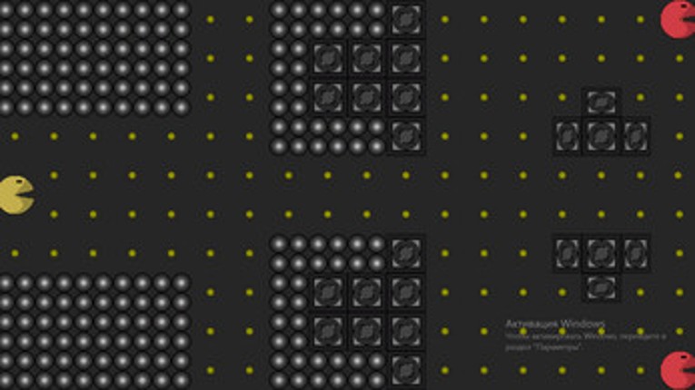 YOU = ENEMY screenshot