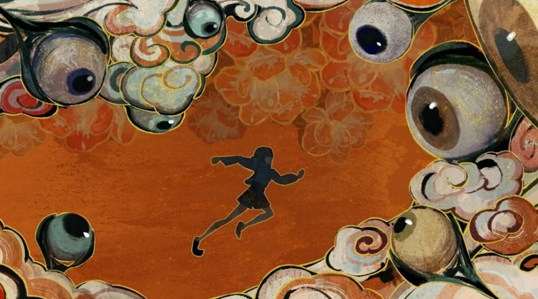 栖云异梦 screenshot