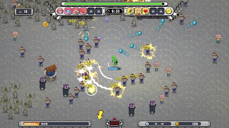 KOTARO Survivor screenshot