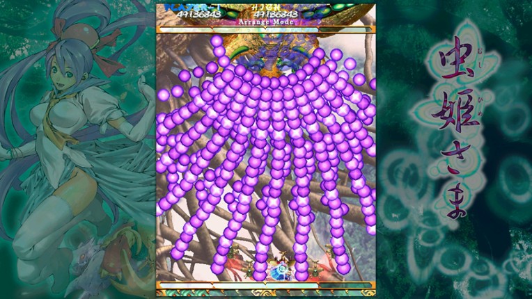 Mushihimesama screenshot