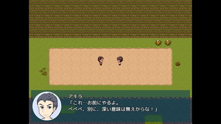 Natsumi and the Absurd Academy screenshot