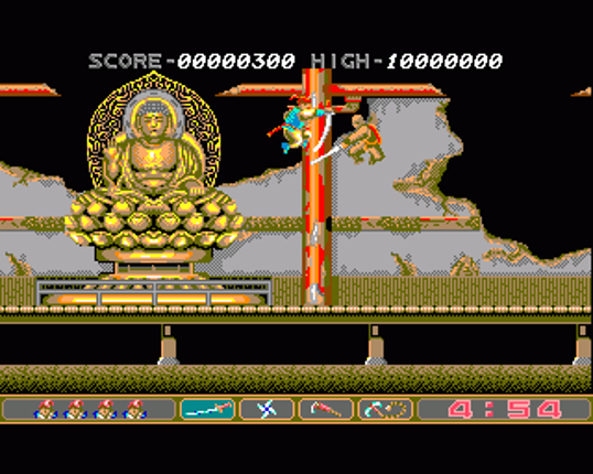 Ninja Spirit screenshot