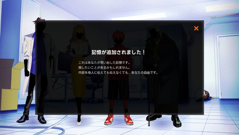 PENTALOOP  -ペンタループ- screenshot