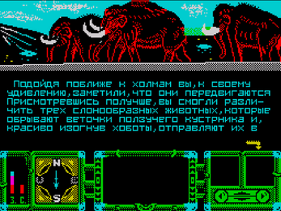 Plutoniya | Fixed Version, 2024 | ZX Spectrum 128k | TR-DOS | Плутония screenshot