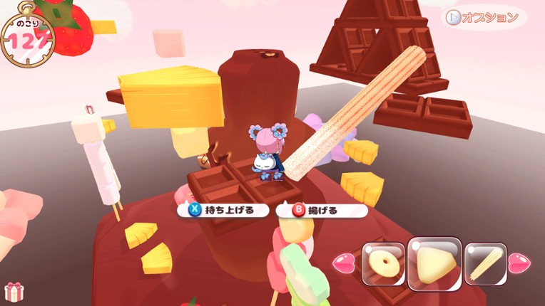 POPPIN' DONUTS screenshot