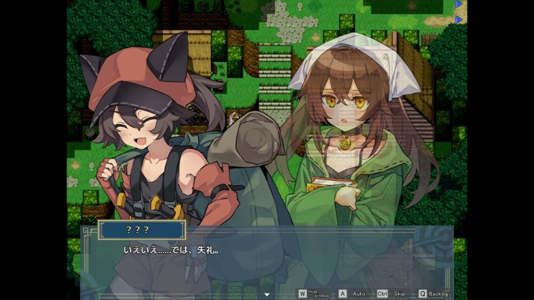 Reverse Dream of the Menasphere screenshot