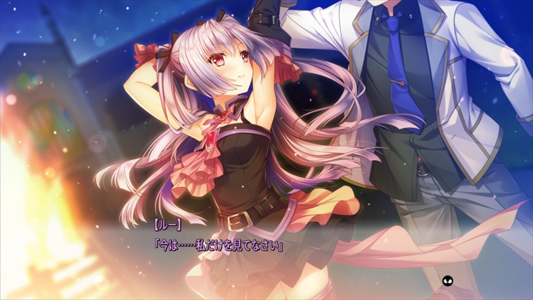 Yggdra Kingdom screenshot