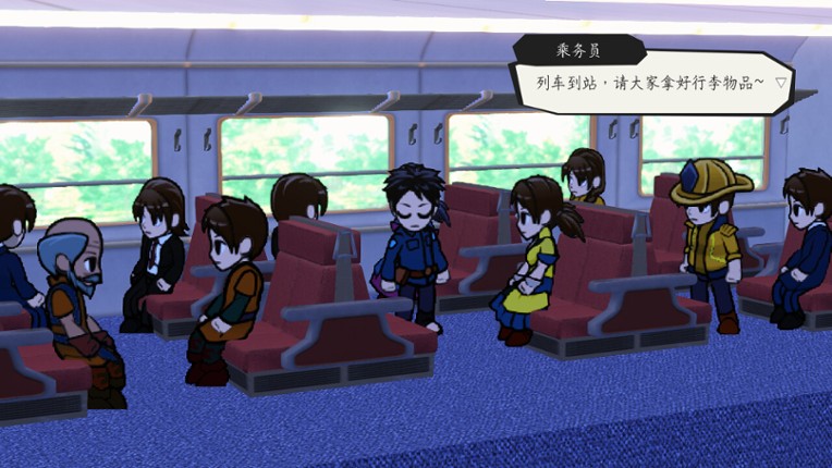 武道传说 League of Fighters screenshot