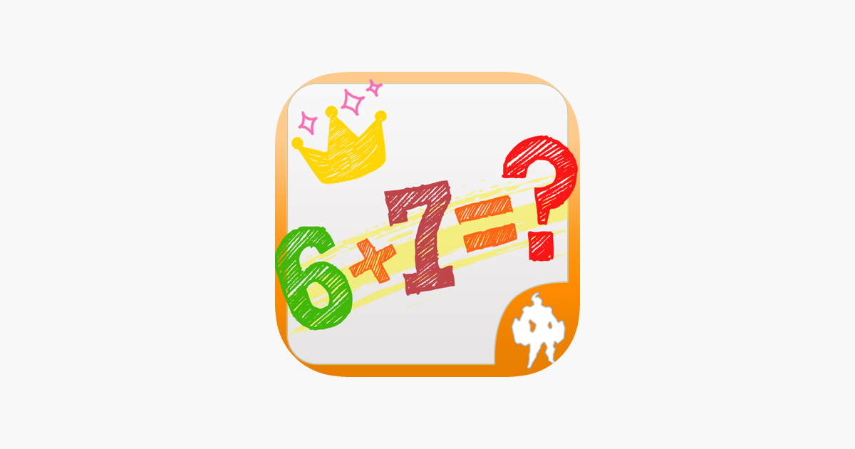 Games like Arithmetic From Titan