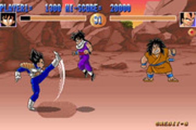 Dragon Ball Z screenshot