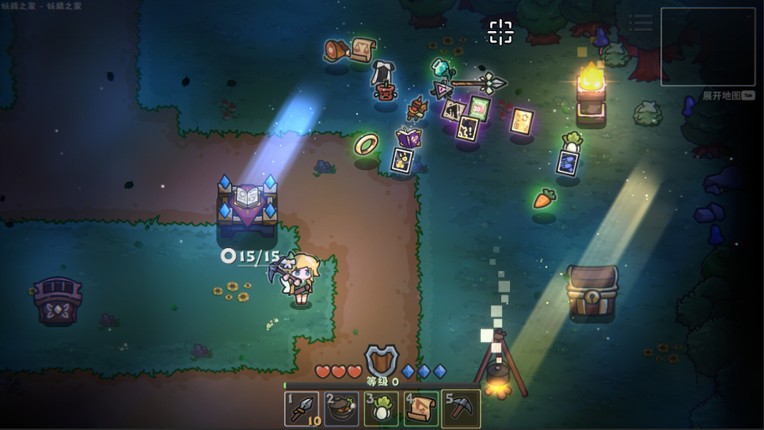 Enchanter - 附魔师 screenshot