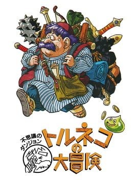 Games like Fushigi no Dungeon: Torneko no Daibouken