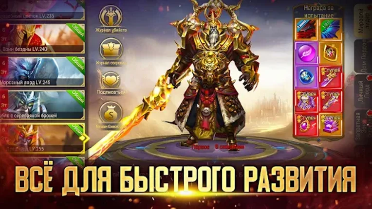 Гиперион X Image