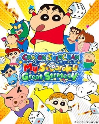 Crayon Shinchan My Sugoroku Great Strategy Image