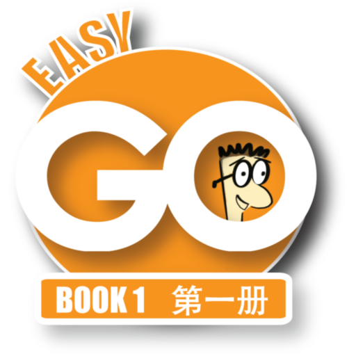 Games like Easy GO Book1