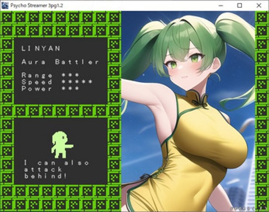 Psycho Streamer 3pg screenshot