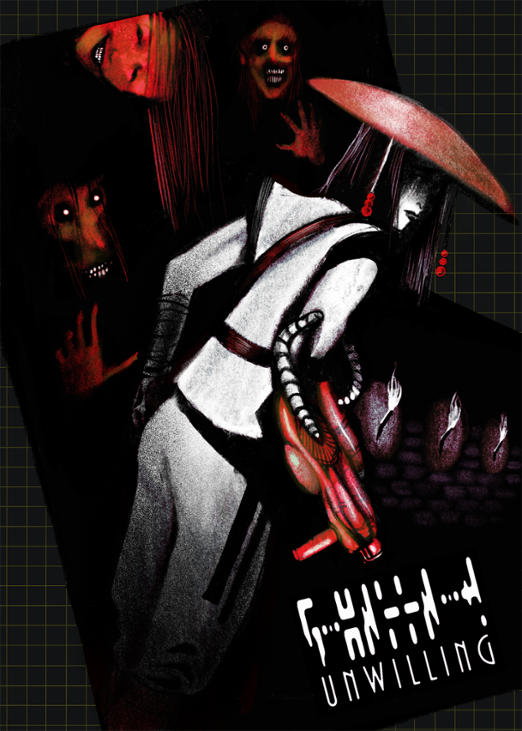 Games like UNWILLING