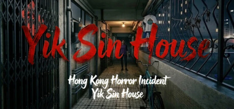 Hong Kong Horror Incident: Yik Sin House Image