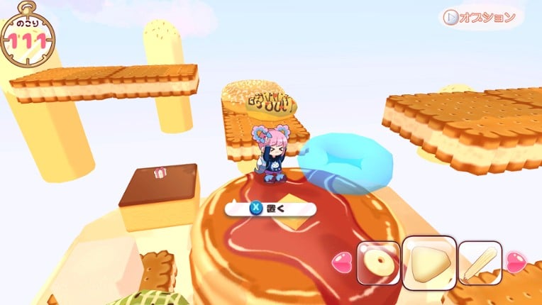 POPPIN' DONUTS screenshot