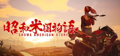 Games like Showa American Story