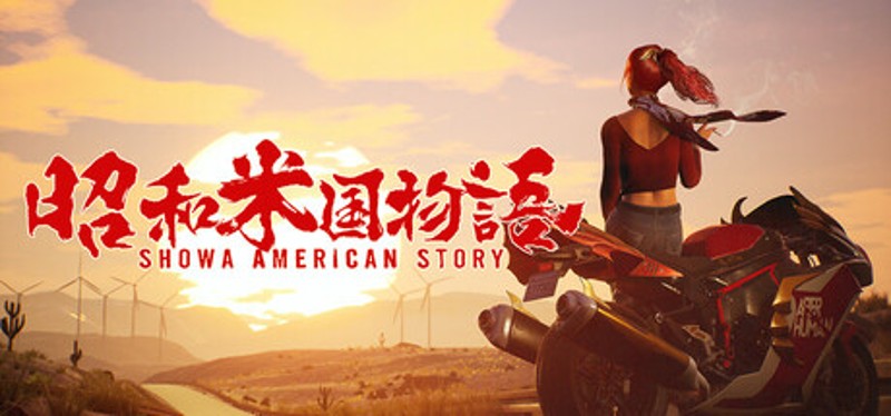 Showa American Story Image