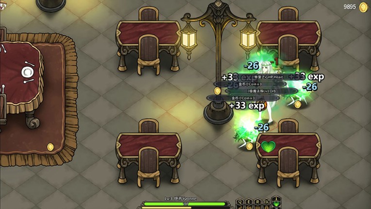 Witch Play House screenshot