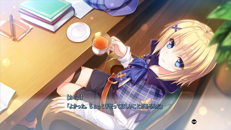 Yggdra Kingdom screenshot