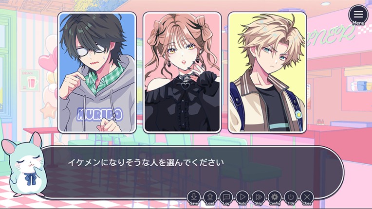 イケ勘 - イケメンになるかどうか勘で付き合うゲーム - Image