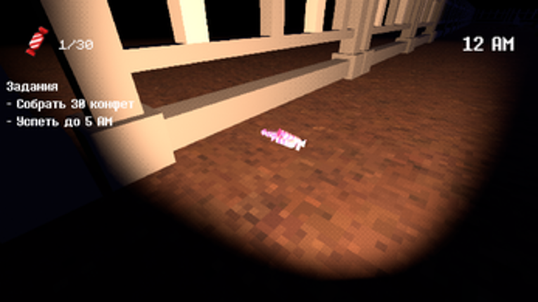 Bloody sweets Image
