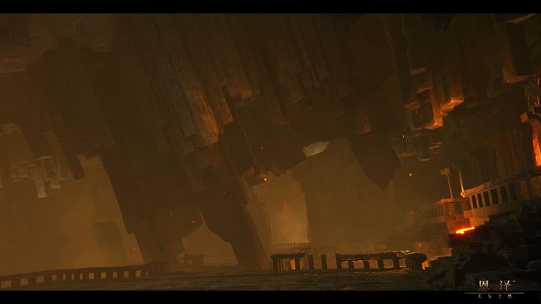 Enze: The Unbidden Grace screenshot