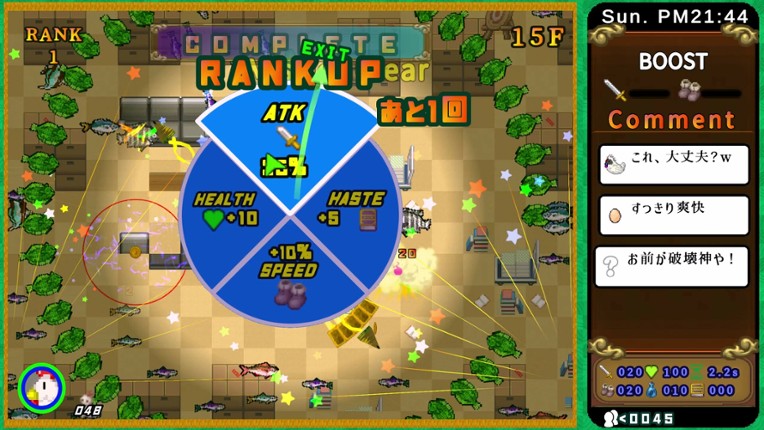 Fish or Chicken Chicken Survivor screenshot