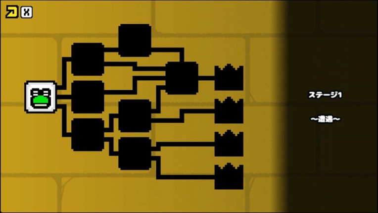 FROG vs Mural Girl 3 The Crossroad screenshot