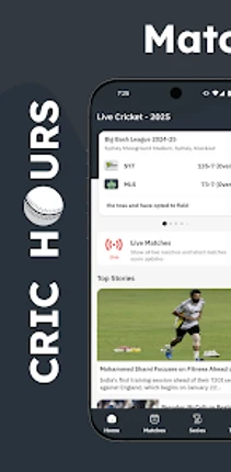 Live Cricket - Match Live Line Image
