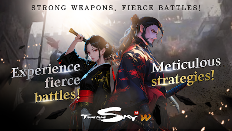 TwelveSkyM W screenshot