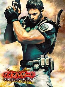 Games like Biohazard Outbreak Survive