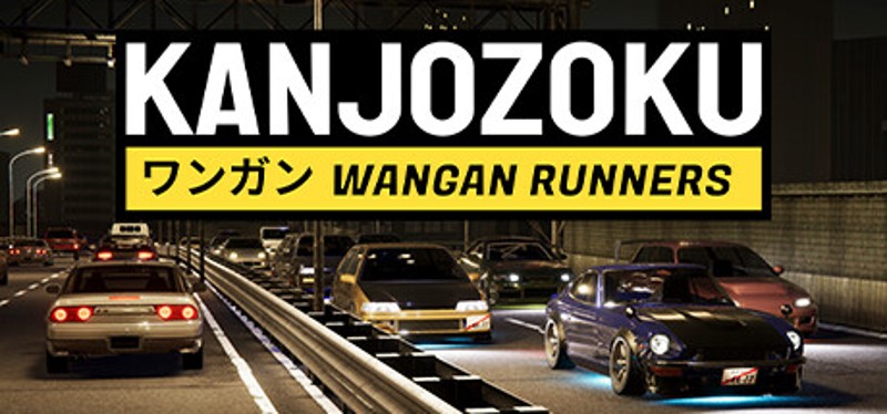 Kanjozoku - Wangan Runners Image