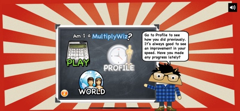 Multiply Wiz Lite screenshot