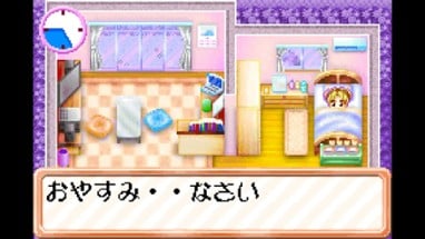 Pika Pika Nurse Monogatari: Hatsuratsu Nurse Ikusei Game Image