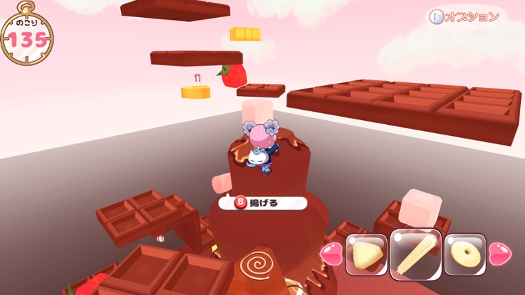 POPPIN' DONUTS screenshot