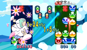 Puyo Puyo!! 20th Anniversary Image