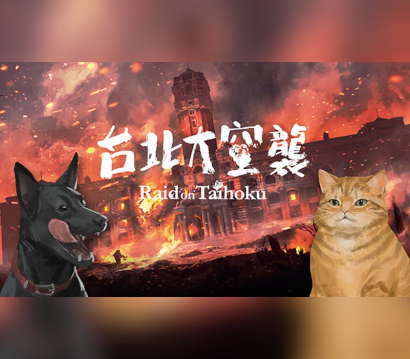 Games like Raid on Taihoku