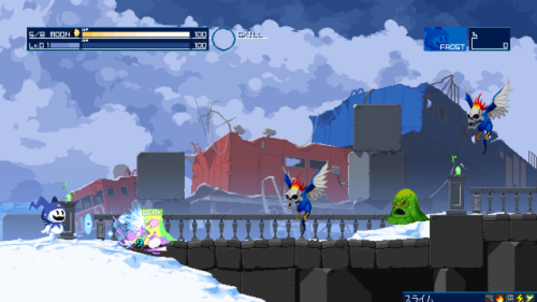 Shin Megami Tensei: Synchronicity Prologue screenshot