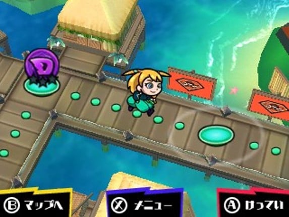 Sushi Striker: The Way of Sushido screenshot