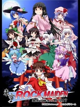 Games like Touhou Rock Maiden: Houraisan Kaguya no Yabou!?