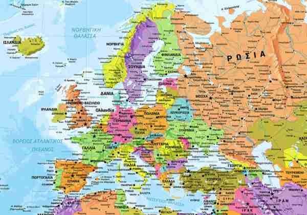 Games like World Geography Challenge