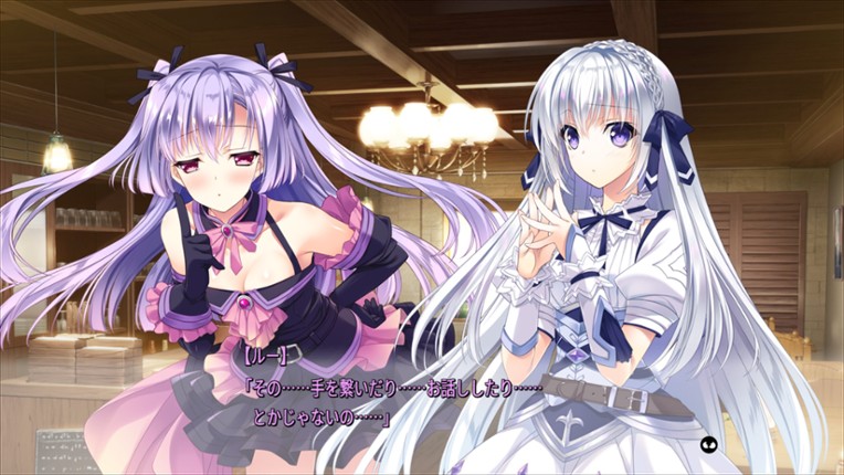 Yggdra Kingdom screenshot