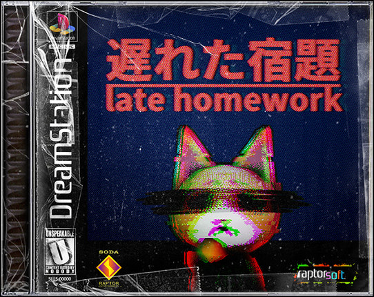 遅れた宿題 Late Homework Game Cover